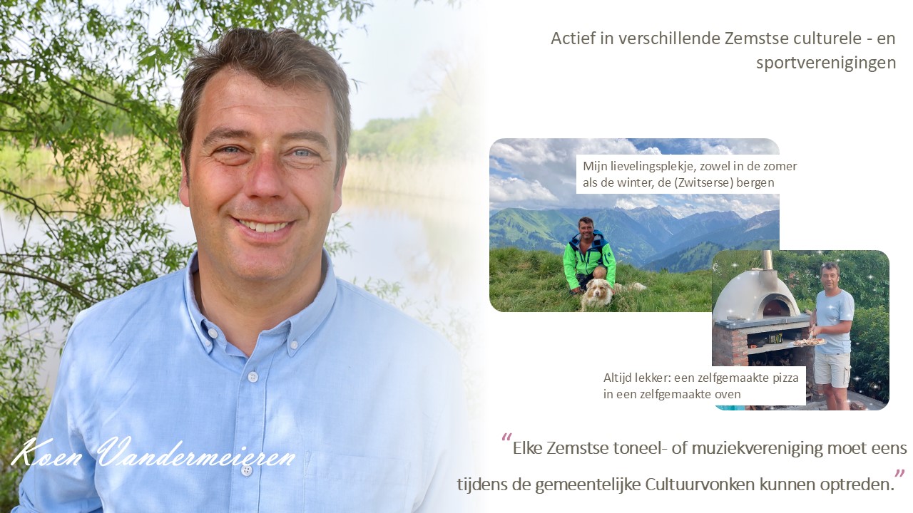 Koen Vandermeiren